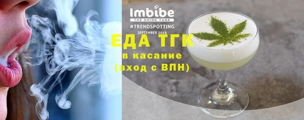 кокс Верхний Тагил